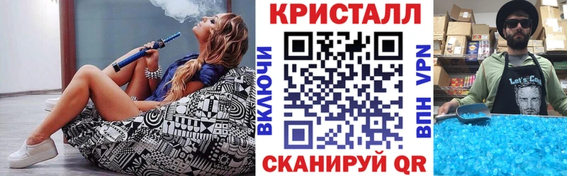 АМФЕТАМИН VHQ  shop как зайти  Кинель  наркошоп 