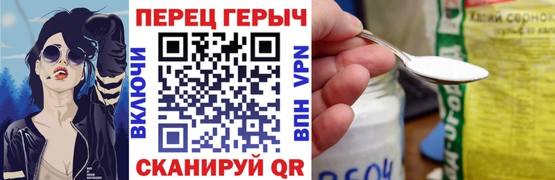 Героин хмурый  KRAKEN маркетплейс  Кинель 