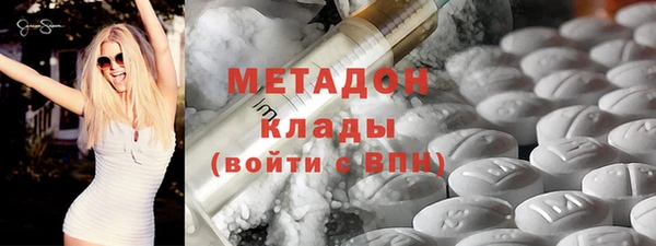 мефедрон мука Алексеевка