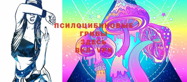 мефедрон мука Алексеевка