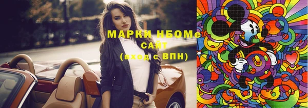 мефедрон мука Алексеевка
