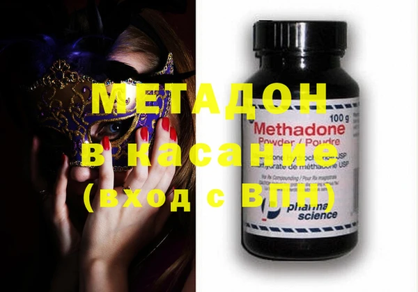марки lsd Алзамай