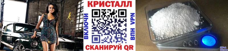 Первитин винт Кинель